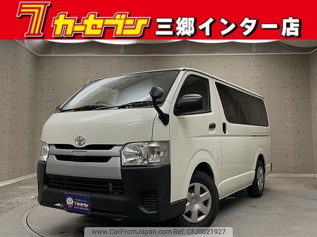 toyota regiusace-van 2020 -TOYOTA--Regius ace Van CBF-TRH200V--TRH200-0316713---TOYOTA--Regius ace Van CBF-TRH200V--TRH200-0316713- image 1