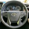 toyota vellfire 2021 quick_quick_3BA-AGH30W_AGH30-0355830 image 15