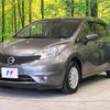 nissan note 2015 -NISSAN--Note DBA-E12--E12-334904---NISSAN--Note DBA-E12--E12-334904- image 18