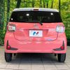 toyota passo 2020 CFJ1577252 image 15