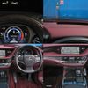 lexus ls 2017 CFJ9844525 image 13