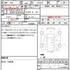 toyota hiace-van 2019 quick_quick_GDH201V_GDH201-1022060 image 9