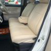 daihatsu move-canbus 2018 CFJ1757995 image 21