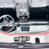 fiat fiat-others 2018 -FIAT--Fiat ABA-NF2EK--JC8NF2EKA00140056---FIAT--Fiat ABA-NF2EK--JC8NF2EKA00140056- image 3