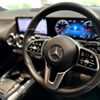 mercedes-benz gla-class 2020 -MERCEDES-BENZ--Benz GLA 3DA-247713M--W1N2477132J216159---MERCEDES-BENZ--Benz GLA 3DA-247713M--W1N2477132J216159- image 16