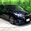 honda odyssey 2013 -HONDA--Odyssey DBA-RC1--RC1-1011645---HONDA--Odyssey DBA-RC1--RC1-1011645- image 19