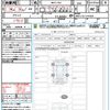 toyota sienta 2024 CFJ1573926 image 21