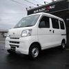 daihatsu hijet-van 2014 -DAIHATSU--Hijet Van S331V--0117168---DAIHATSU--Hijet Van S331V--0117168- image 13