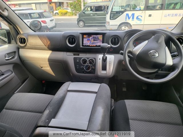 nissan caravan-van 2014 -NISSAN--Caravan Van LDF-VW2E26--VW2E26-013600---NISSAN--Caravan Van LDF-VW2E26--VW2E26-013600- image 2