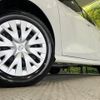 toyota yaris 2023 -TOYOTA--Yaris MXPH15--0019137---TOYOTA--Yaris MXPH15--0019137- image 25
