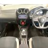 nissan note 2018 -NISSAN--Note DAA-HE12--HE12-167768---NISSAN--Note DAA-HE12--HE12-167768- image 2