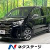 toyota noah 2021 -TOYOTA--Noah 3BA-ZRR80W--ZRR80-0704656---TOYOTA--Noah 3BA-ZRR80W--ZRR80-0704656- image 1