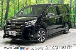 toyota noah 2021 -TOYOTA--Noah 3BA-ZRR80W--ZRR80-0704656---TOYOTA--Noah 3BA-ZRR80W--ZRR80-0704656-