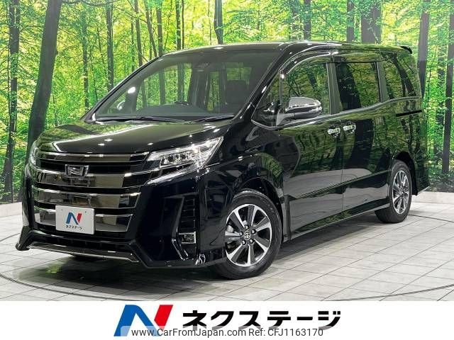 toyota noah 2021 -TOYOTA--Noah 3BA-ZRR80W--ZRR80-0704656---TOYOTA--Noah 3BA-ZRR80W--ZRR80-0704656- image 1