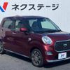 daihatsu cast 2019 -DAIHATSU--Cast DBA-LA250S--LA250S-0178529---DAIHATSU--Cast DBA-LA250S--LA250S-0178529- image 14