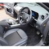 mercedes-benz b-class 2020 CFJ1658459 image 2