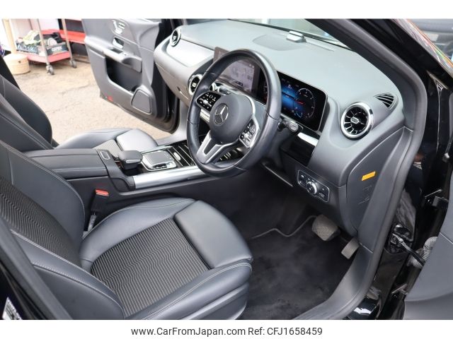 mercedes-benz b-class 2020 CFJ1658459 image 2