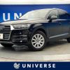 audi q7 2017 CFJ1485765 image 1