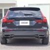 volvo v60 2022 CFJ1633051 image 22