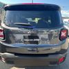 jeep renegade 2023 -CHRYSLER--Jeep Renegade 3BA-BV13PM--1C4NJCD15NPP22599---CHRYSLER--Jeep Renegade 3BA-BV13PM--1C4NJCD15NPP22599- image 9