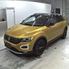 volkswagen volkswagen-others 2022 -VOLKSWAGEN--VW T-Roc A1DFF-WVGZZZA1ZNV057420---VOLKSWAGEN--VW T-Roc A1DFF-WVGZZZA1ZNV057420- image 5