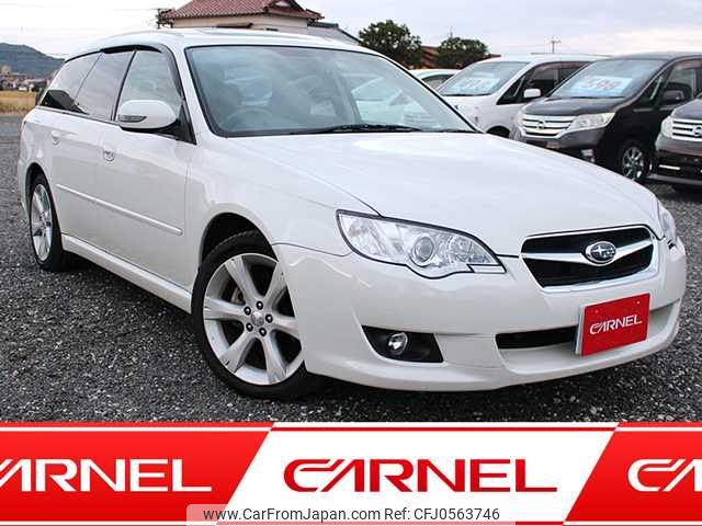 subaru legacy-touring-wagon 2008 A11266 image 1