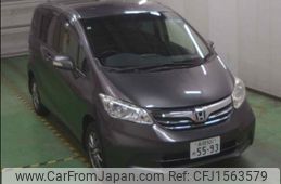honda freed 2014 CFJ1563579
