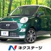 daihatsu cast 2019 quick_quick_LA250S_LA250S-0165120 image 1