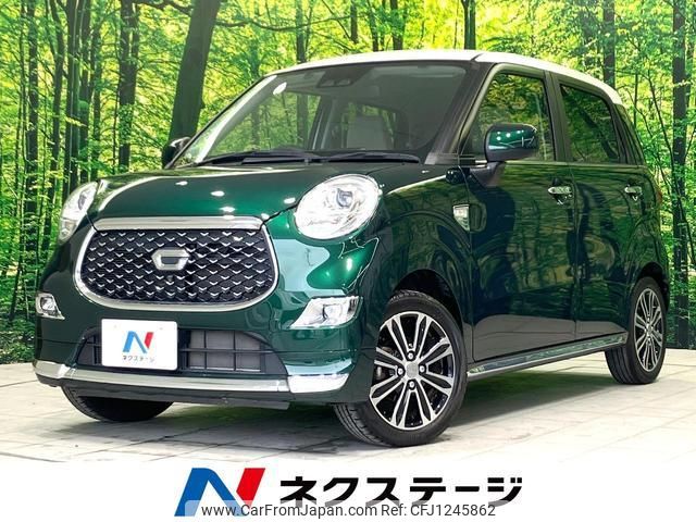 daihatsu cast 2019 quick_quick_LA250S_LA250S-0165120 image 1