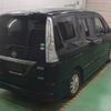 nissan serena 2014 -NISSAN--Serena HFC26--223066---NISSAN--Serena HFC26--223066- image 8