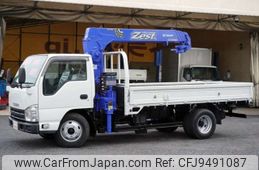 isuzu elf-truck 2015 -ISUZU--Elf TKG-NKR85AR--NKR85-7033970---ISUZU--Elf TKG-NKR85AR--NKR85-7033970-