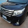 toyota noah 2016 -TOYOTA 【名古屋 508】--Noah ZRR80W--ZRR80W-0201349---TOYOTA 【名古屋 508】--Noah ZRR80W--ZRR80W-0201349- image 38