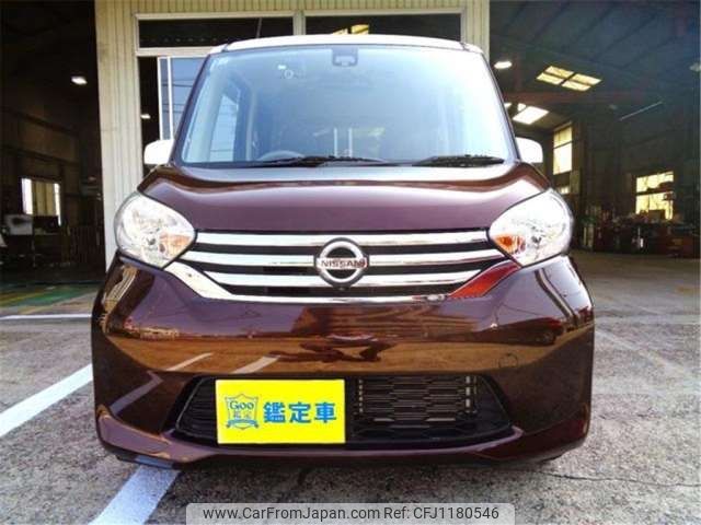 nissan dayz-roox 2015 -NISSAN 【三重 581ﾋ7081】--DAYZ Roox DBA-B21A--B21A-0200164---NISSAN 【三重 581ﾋ7081】--DAYZ Roox DBA-B21A--B21A-0200164- image 2