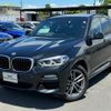 bmw x3 2019 quick_quick_TX20_WBATX32070LB32680 image 1