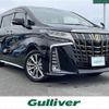 toyota alphard 2021 -TOYOTA--Alphard 3BA-AGH30W--AGH30-9037366---TOYOTA--Alphard 3BA-AGH30W--AGH30-9037366- image 1