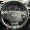 lexus is 2022 -LEXUS--Lexus IS 6AA-AVE30--AVE30-5091390---LEXUS--Lexus IS 6AA-AVE30--AVE30-5091390- image 4