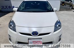 toyota prius 2009 -TOYOTA--Prius ZVW30--5097446---TOYOTA--Prius ZVW30--5097446-