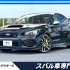 subaru wrx 2019 -SUBARU--WRX CBA-VAB--VAB-033248---SUBARU--WRX CBA-VAB--VAB-033248- image 1