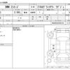 bmw 2-series 2020 CFJ1595540 image 3