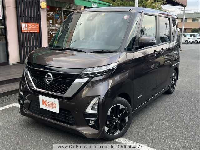 nissan roox 2022 -NISSAN--Roox 5AA-B44A--B44A-0408252---NISSAN--Roox 5AA-B44A--B44A-0408252- image 2