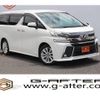 toyota vellfire 2015 -TOYOTA--Vellfire DBA-AGH30W--AGH30-0020396---TOYOTA--Vellfire DBA-AGH30W--AGH30-0020396- image 1