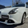 alfa-romeo giulietta 2012 quick_quick_94014_ZAR94000007125930 image 14