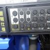 mitsubishi-fuso canter 2025 -MITSUBISHI--Canter 2RG-FEA80--FEA80-610160---MITSUBISHI--Canter 2RG-FEA80--FEA80-610160- image 11