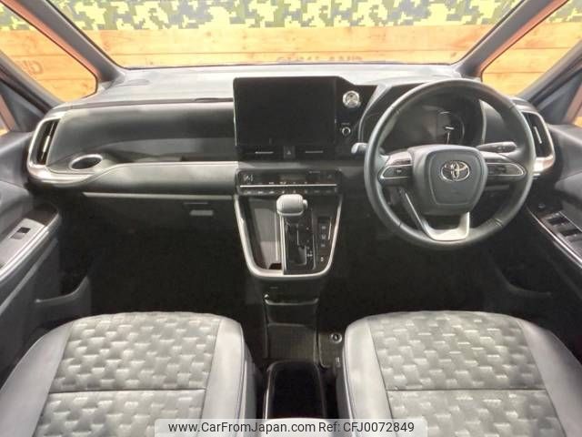 toyota voxy 2022 -TOYOTA--Voxy 6BA-MZRA90W--MZRA90-0008240---TOYOTA--Voxy 6BA-MZRA90W--MZRA90-0008240- image 2