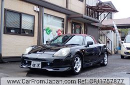 toyota mr-s 2000 CFJ1757877
