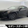 lexus rc-f 2014 quick_quick_USC10_USC10-6000083 image 1