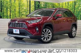 toyota rav4 2020 quick_quick_MXAA54_MXAA54-4022932