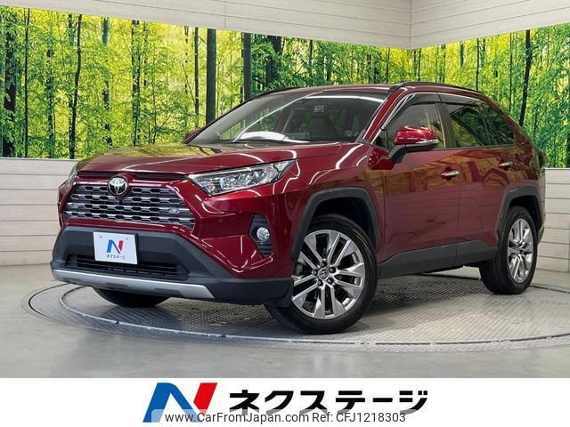 toyota rav4 2020 quick_quick_MXAA54_MXAA54-4022932 image 1