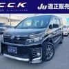 toyota voxy 2014 -TOYOTA 【名変中 】--Voxy ZRR80W--0029955---TOYOTA 【名変中 】--Voxy ZRR80W--0029955- image 1