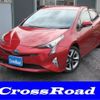 toyota prius 2016 -TOYOTA--Prius DAA-ZVW51--ZVW51-8005027---TOYOTA--Prius DAA-ZVW51--ZVW51-8005027- image 1